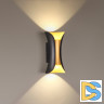 Уличный настенный светодиодный светильник Odeon Light Krista 3886/6BG