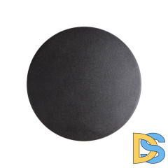 Уличный настенный светильник Arte Lamp Nimbo A1510AP-1BK