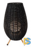 Настольная лампа Lucide Colin 03843/36/30