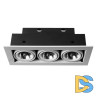 Встраиваемый светильник Arte Lamp Technika A5930PL-3WH