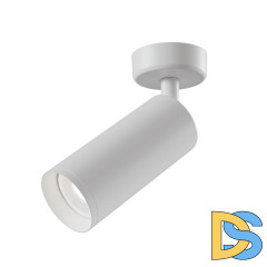 Спот Maytoni Focus C017CW-01W