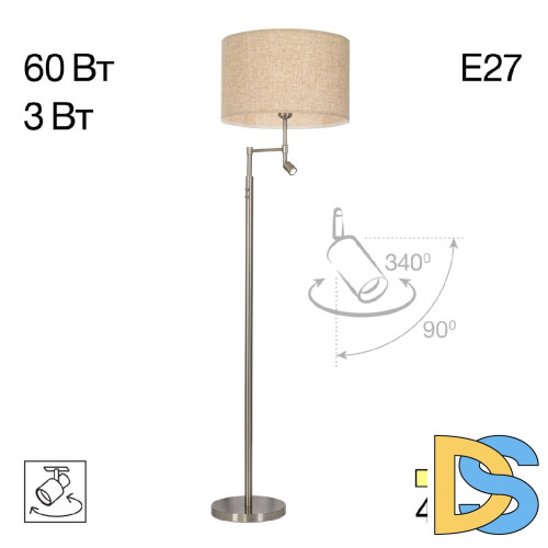 Торшер Citilux Duplet CL801021