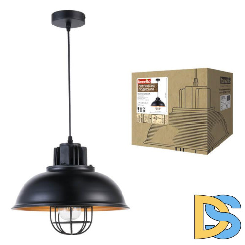 Подвесной светильник Fametto Vintage DLC-V104 E27 Black