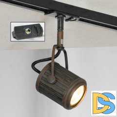 Трековый светильник однофазный Lussole LOFT Track Lights LSP-9131-TAB