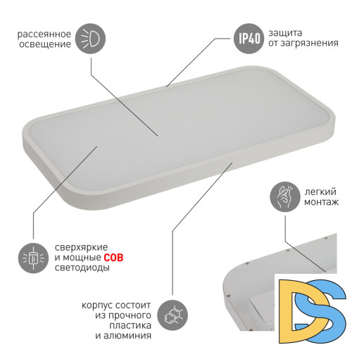 Трековый светильник Эра STR-31-WB-40K-W45 Б0051776