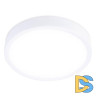 Встраиваемый светодиодный светильник Ambrella Light Led Downlight DLR361