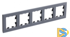 Рамка 5-ая (пятерная) , Мрамор Айс Грей, серия Atlas Design Nature, Schneider Electric