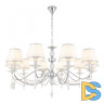 Подвесная люстра Arte Milano 342109/10 CR+LWT