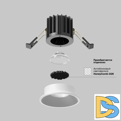Встраиваемый светильник Maytoni Round DL058-7W4K-W