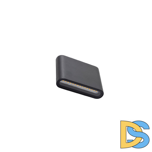 Уличный настенный светильник Nowodvorski Semi Led S Black 11363