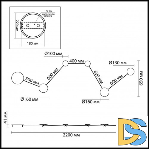 Бра Odeon Light 4211/51WL