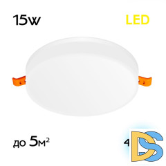 Встраиваемый светильник Citilux Вега CLD5315N