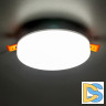 Встраиваемый светильник Citilux Вега CLD5315N