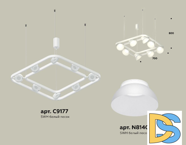 Подвесная люстра Ambrella Light Traditional DIY (С9177, N8140) XB9177080