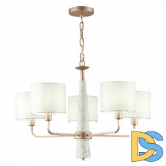 Подвесной светильник ST LUCE VELLINO SL1163.203.05