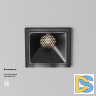 Встраиваемый светильник Maytoni Alfa LED DL043-01-10W4K-SQ-B-1