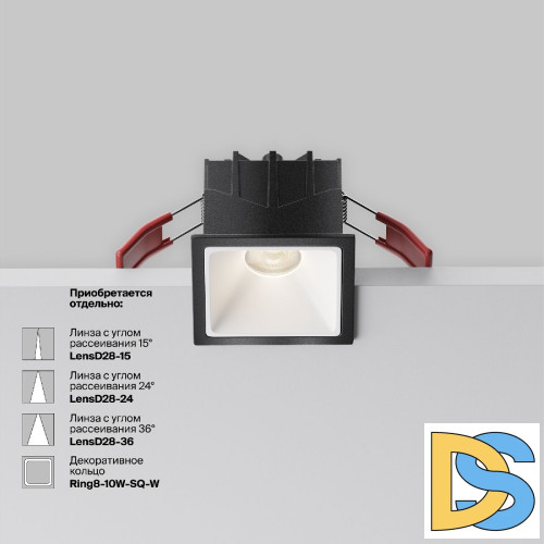 Встраиваемый светильник Maytoni Alfa LED DL043-01-10W4K-SQ-B-1