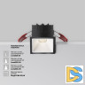 Встраиваемый светильник Maytoni Alfa LED DL043-01-10W4K-SQ-B-1