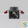 Встраиваемый светильник Maytoni Alfa LED DL043-01-10W4K-SQ-B-1
