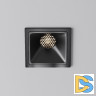 Встраиваемый светильник Maytoni Alfa LED DL043-01-10W4K-SQ-B-1