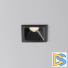 Встраиваемый светильник Maytoni Alfa LED DL043-01-10W4K-SQ-B-1