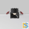 Встраиваемый светильник Maytoni Alfa LED DL043-01-10W4K-SQ-B-1