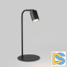 Настольная лампа TK Lighting 5414 Logan Black a065381