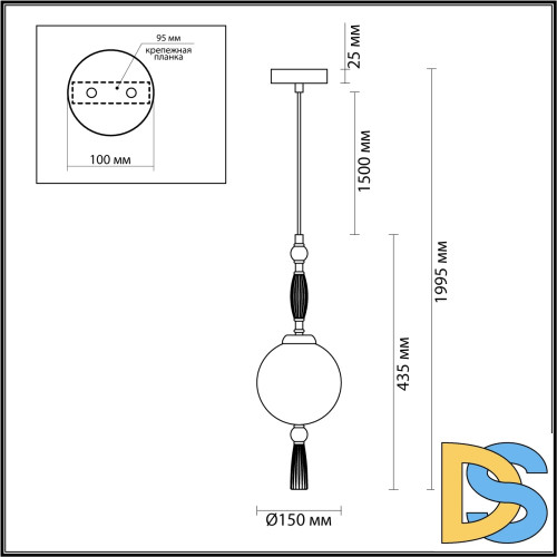 Подвесной светильник Odeon Light Palle 5405/1
