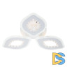 Потолочный светильник Escada Dew 10271/3LED