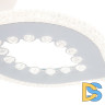 Потолочный светильник Escada Dew 10271/3LED