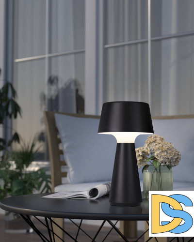 Уличная настольная лампа Eglo Huesa 75796