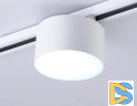 Трековый однофазный светильник Ambrella Light Track System GL6875