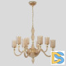 Подвесная люстра Crystal Lux SILVESTRO SP8 AMBER