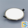 Встраиваемый светодиодный светильник Citilux Омега CLD50R221
