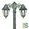 Уличный фонарь Fumagalli Gigi Bisso/Anna 2L Dn E22.156.S20.BXF1RDN