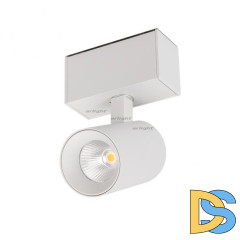 Трековый светодиодный светильник Arlight Mag-Spot-45-R85-5W Day4000 030652