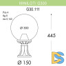 Уличный светильник Fumagalli Minilot/G300 G30.111.000.AZE27