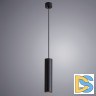 Подвесной светильник ARTE Lamp A1524SP-1BK