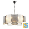 Подвесная люстра Lumion Dandy 6594/8