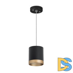 Подвесной светильник Lightstar Rullo (213487+590087+203490) RP348790