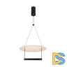 Подвесной светильник Maytoni Ambience MOD280PL-L23B3K
