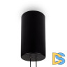 Подвесной светильник Maytoni Ambience MOD280PL-L23B3K