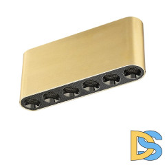 Накладной светильник Odeon Light Small 7093/15CL