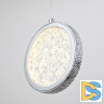 Подвесной светильник LED4U L7108-150 СR