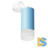 Встраиваемый спот Lightstar Rullo RB43531 (214435+590006+202431)
