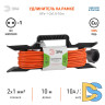 Удлинитель силовой Эра UFx-1-2x1.0-10m Б0043039