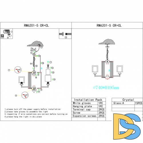 Подвесная люстра iLamp King RM6201-5 CR+CL