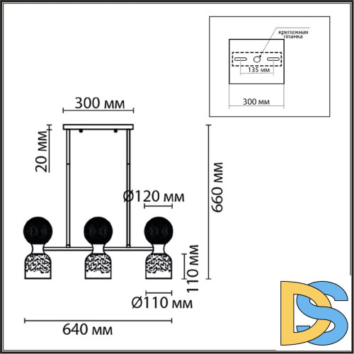 Потолочная люстра Lumion Tauna 8114/6