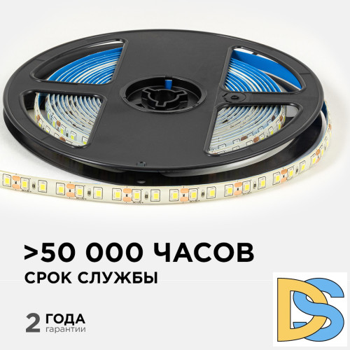 Светодиодная влагозащищенная лента Apeyron 12В 2835 9,6Вт/м 6500К 7Лм/чип 5м IP65 LSE-261