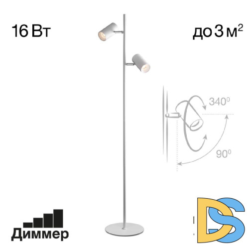 Торшер Citilux Twin CL809010N